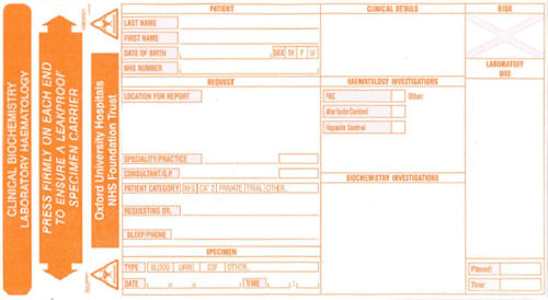 A scanned image of the request card displaying fields that need to be filled in